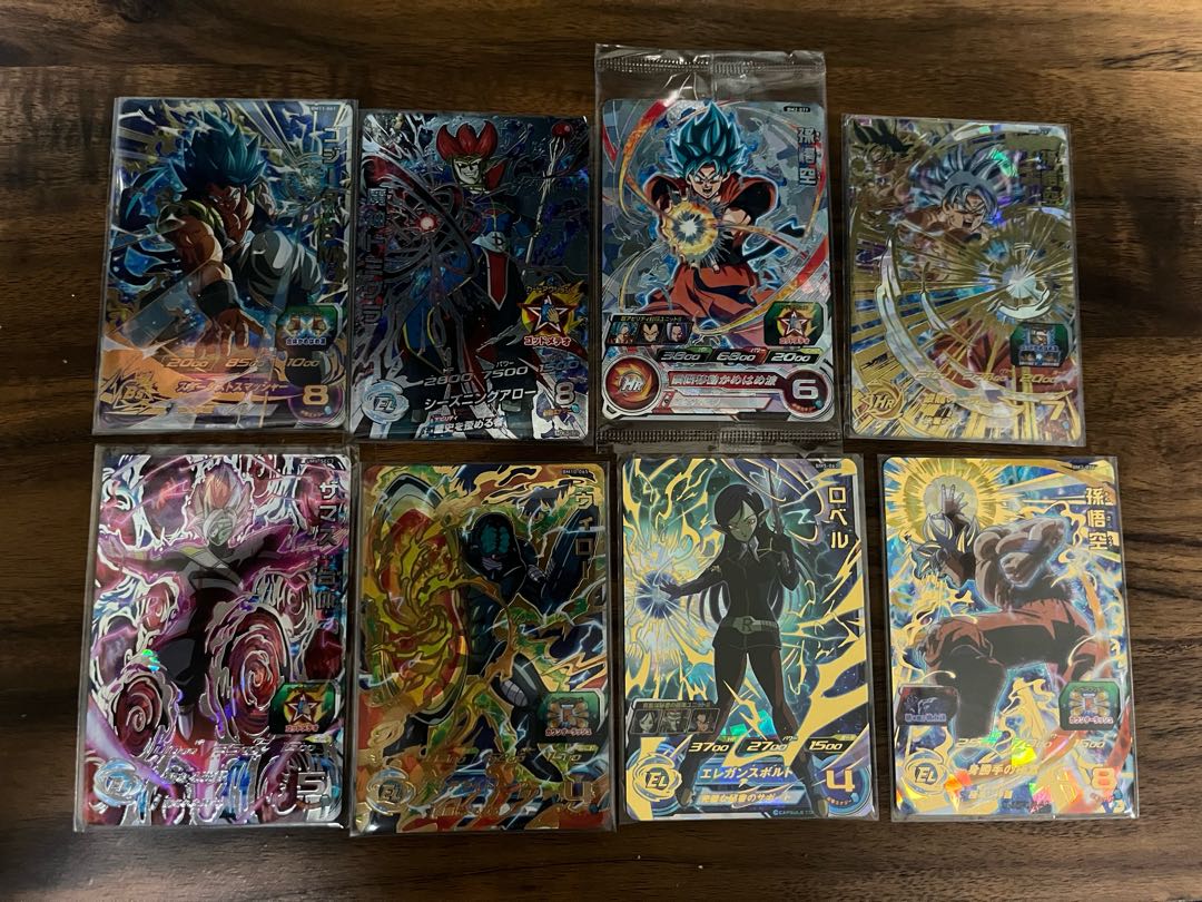 ドラゴンボールヒーローズ 画像確定 1口900円