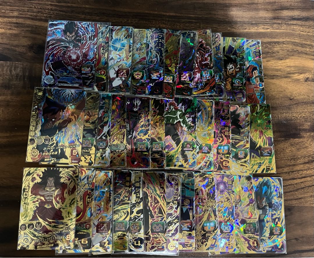 ドラゴンボールヒーローズ 画像確定 1口900円