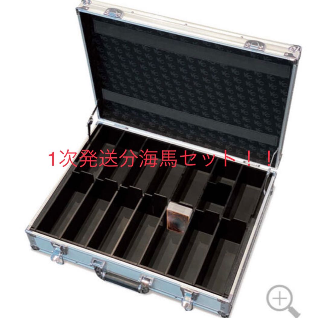 Yu-Gi-Oh, for the first shipment!　Umi Horse Set