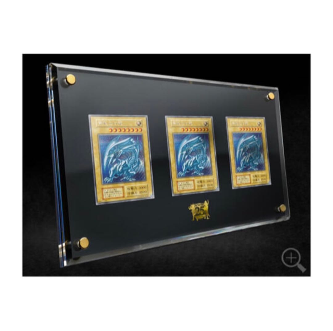 Yu-Gi-Oh, for the first shipment!　Umi Horse Set