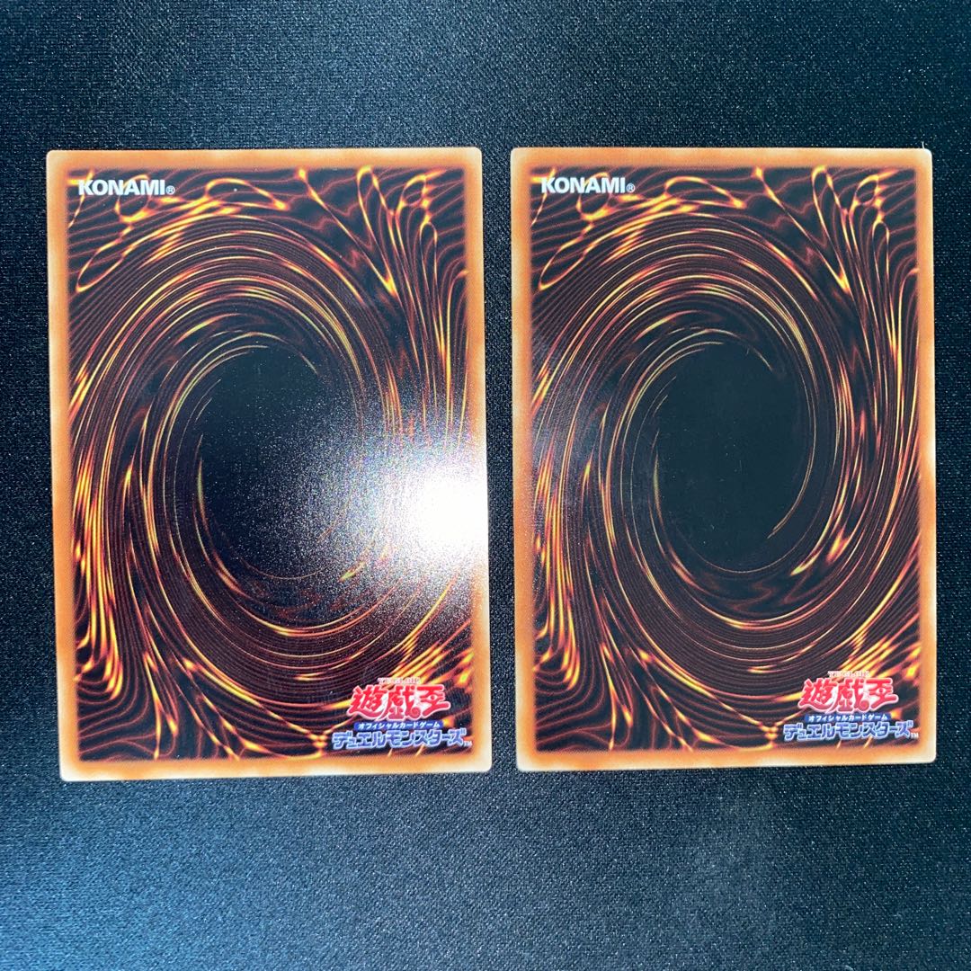 Odd-Eyes Absolute Dragon, Odd-Eyes Meteorburst Dragon