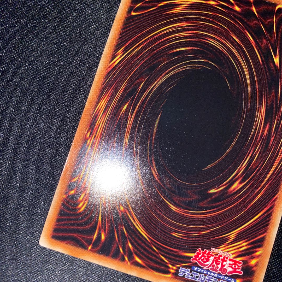 Odd-Eyes Absolute Dragon, Odd-Eyes Meteorburst Dragon