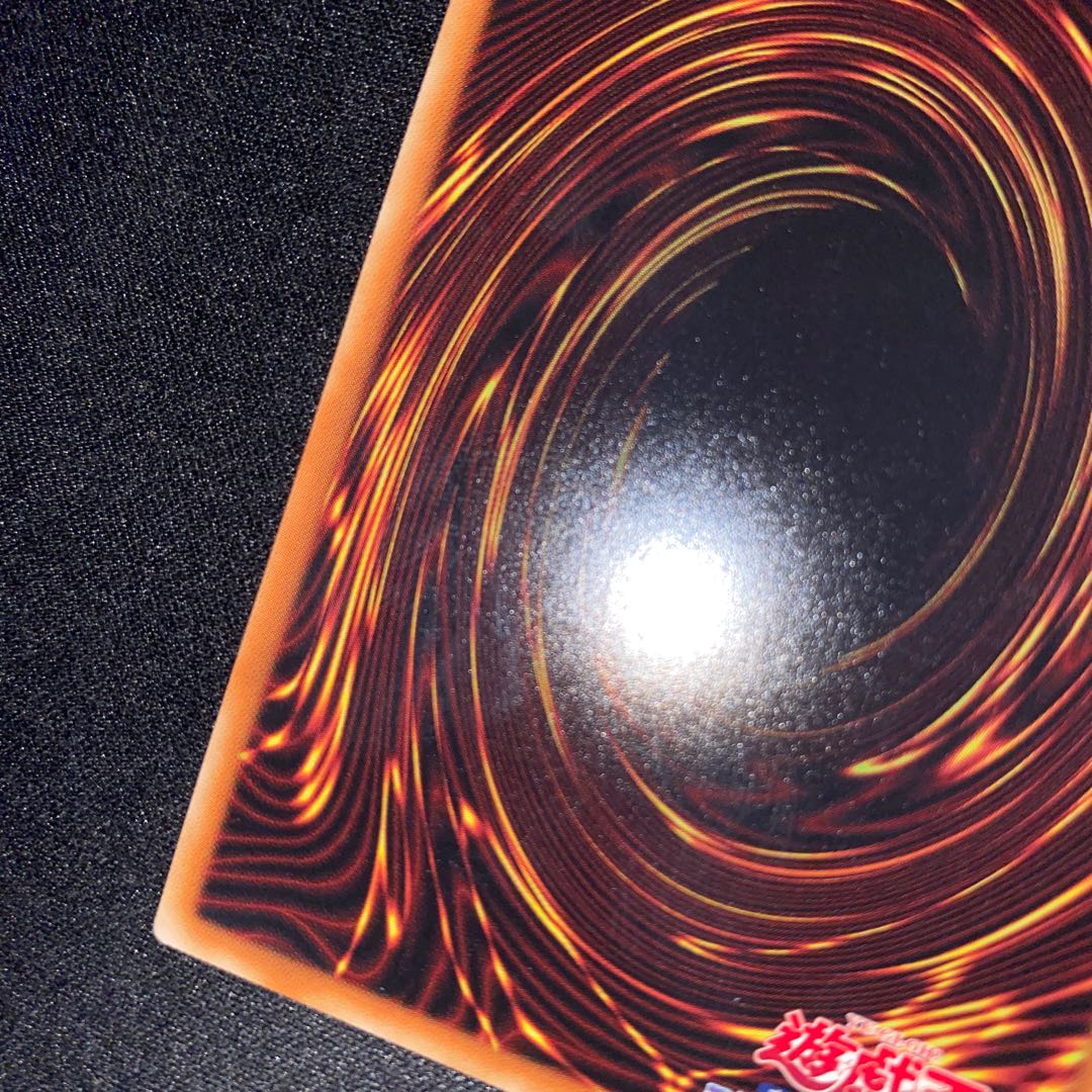 Odd-Eyes Absolute Dragon, Odd-Eyes Meteorburst Dragon