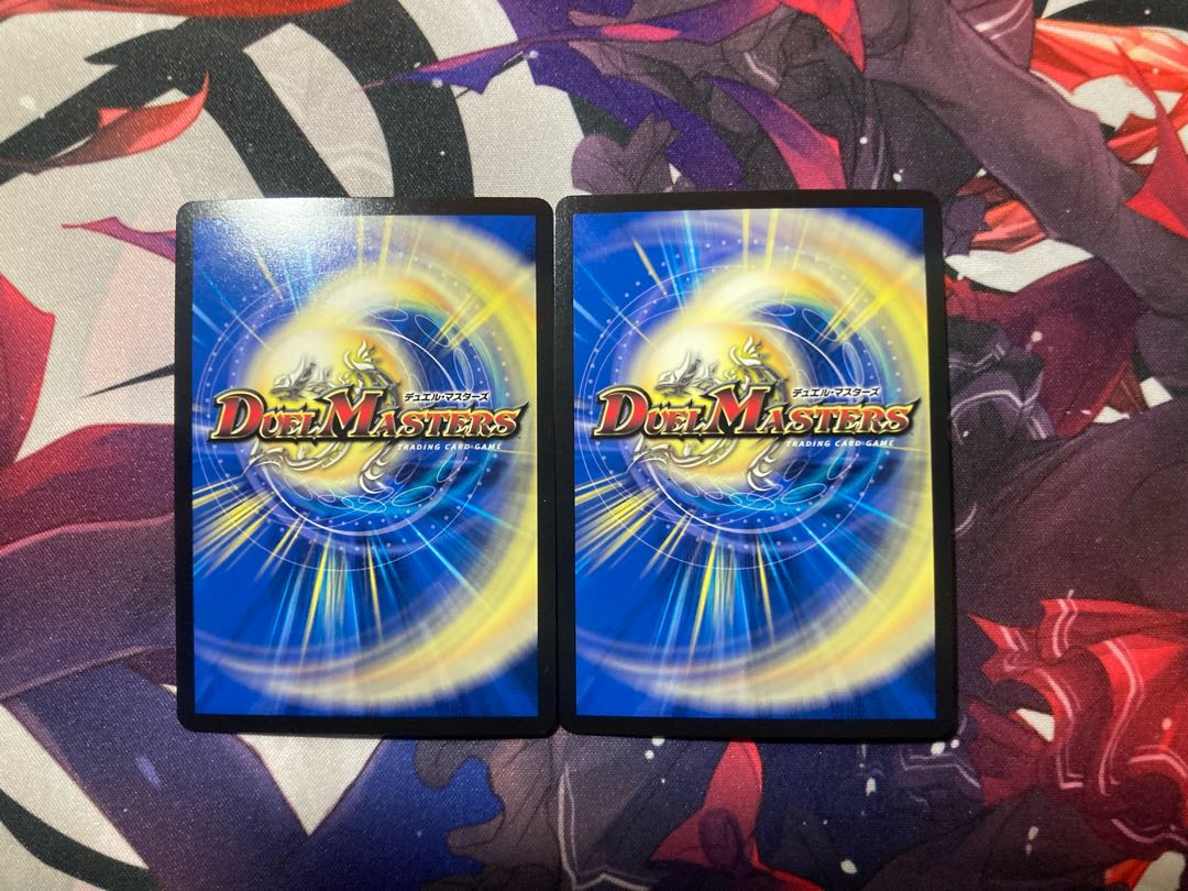 Psychic Shinra Star Apollonus Dragellion SR