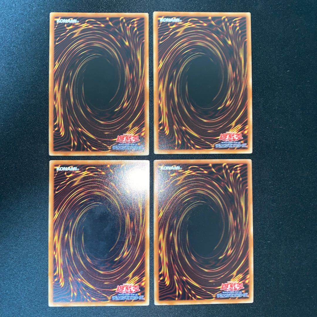 Odd-Eyes Absolute Dragon, Odd-Eyes Meteorburst Dragon