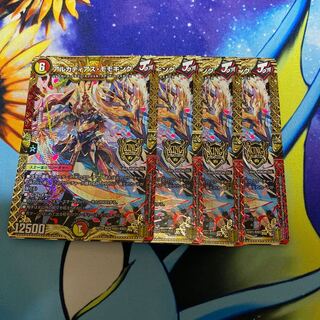 アルカディアス・モモキング