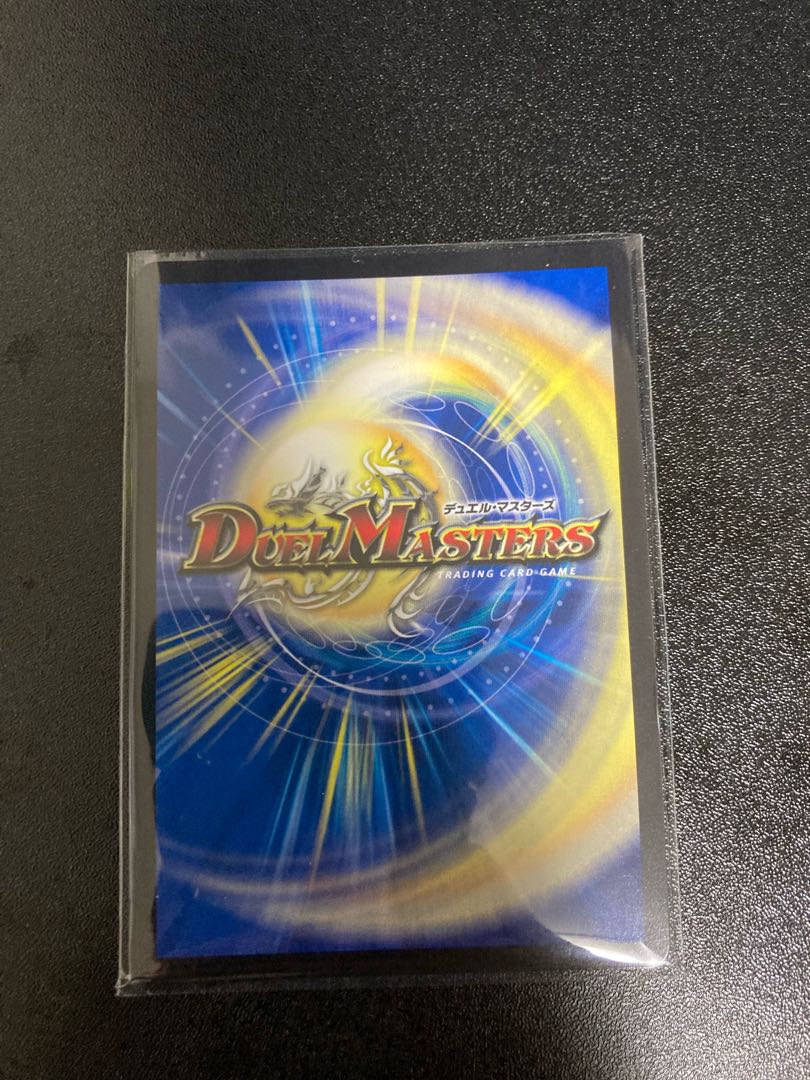 Awakening Consolidated XXDDZ