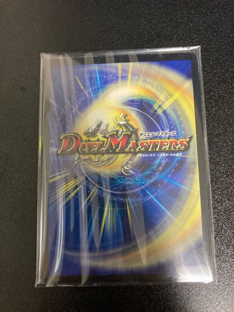 Wilhelm, King of Jilt