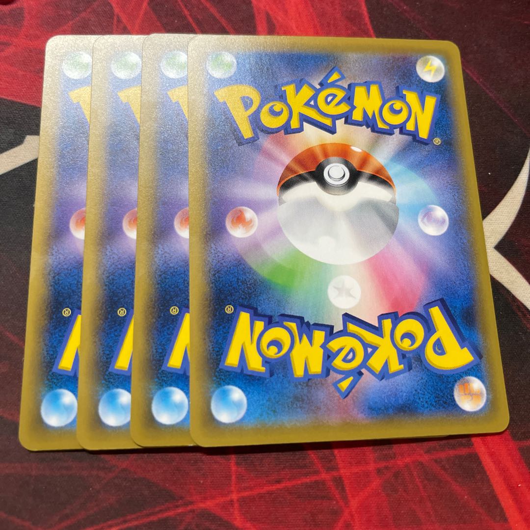 バケッチャ 1枚