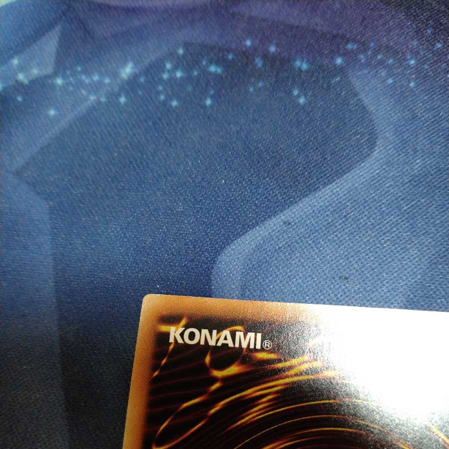 【遊戯王】スターダスト・ウォリアー UP