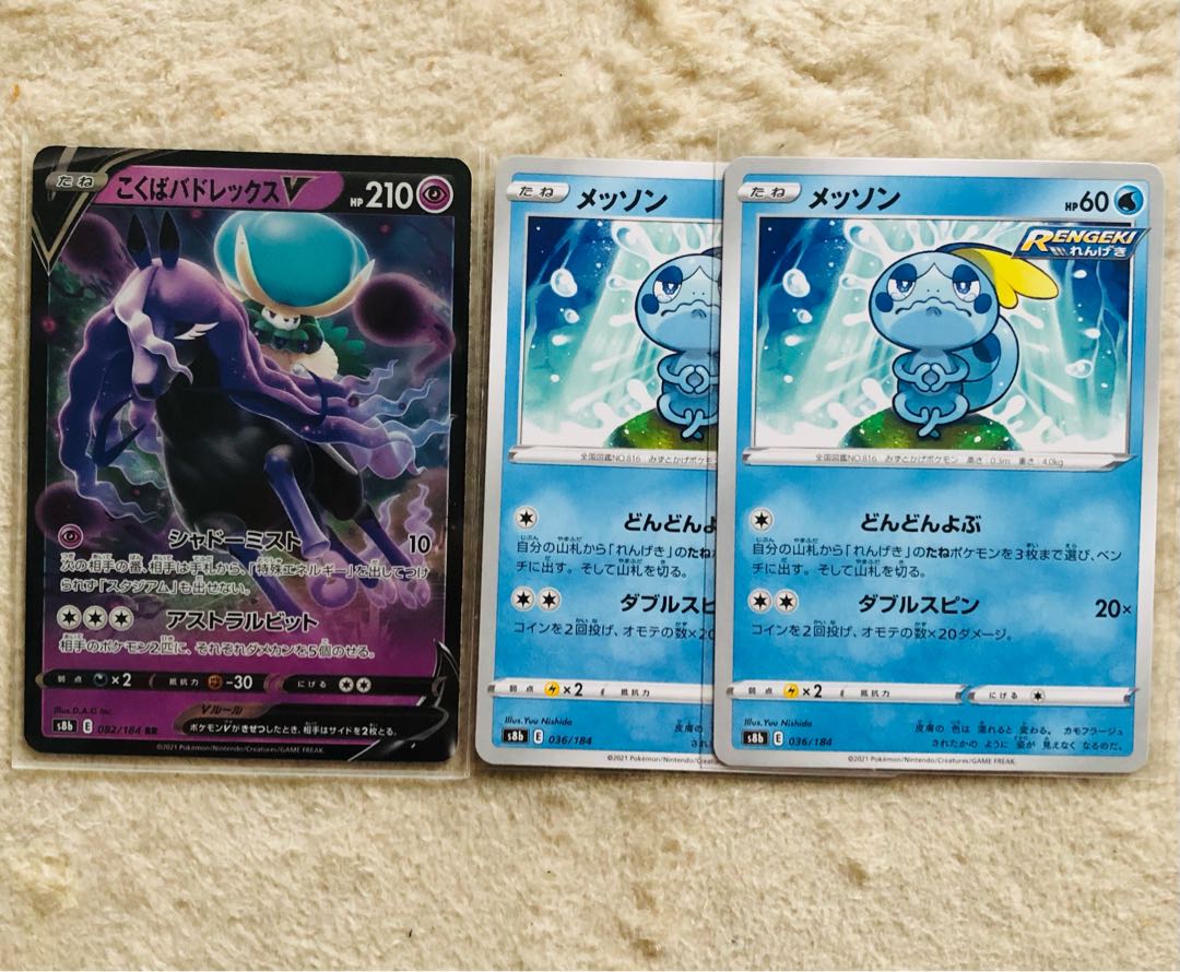 This is a dedicated exhibit.