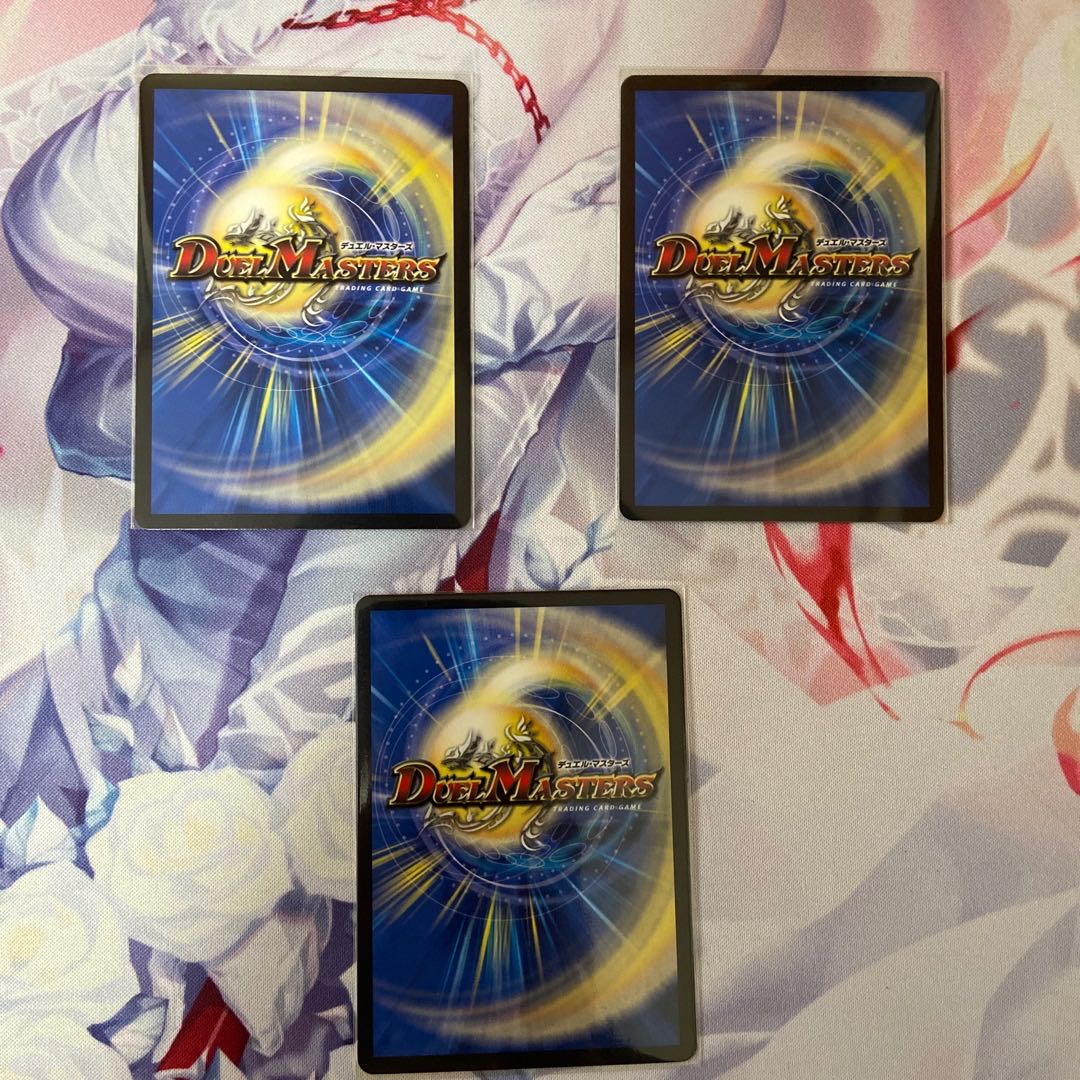 SSS Class Natural Disaster Dead Damned Forbidden Agency VV-8