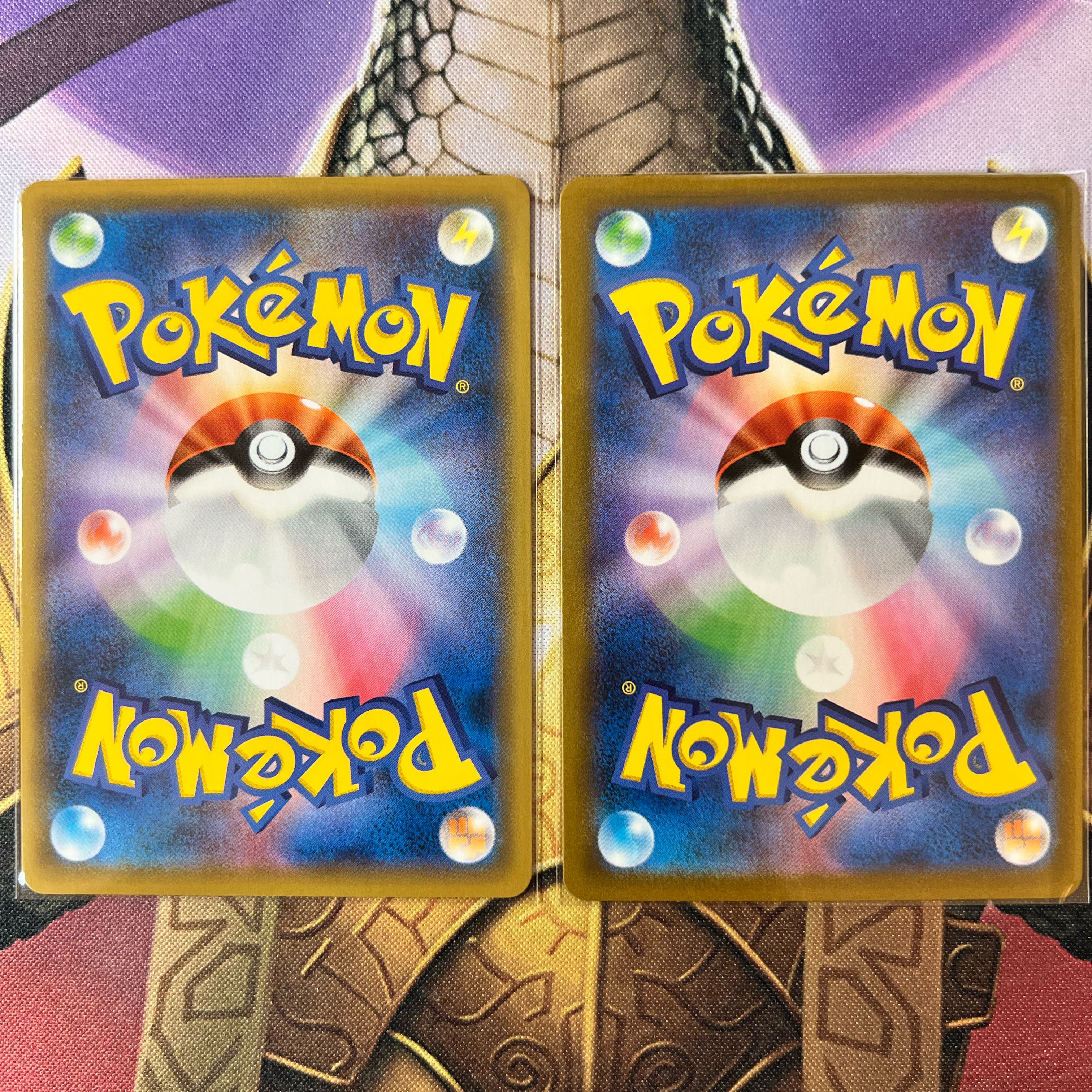 Dr. Burnett, SR 2 cards