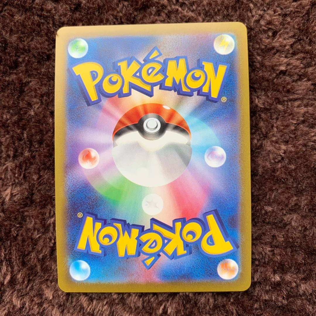 Pokémon Card Origins PalkiaV