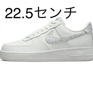 Air Force 1 '07 ESS "Paisley White" 23cm