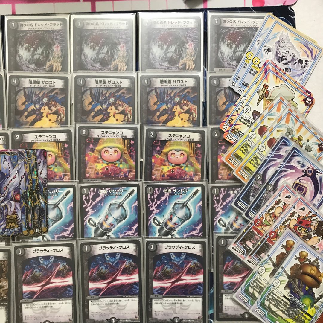 零龍ギャスカ デッキ 1枚 (Used) （1635276788）| magi -TCG