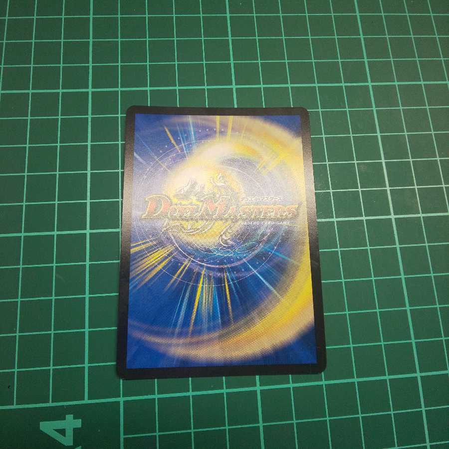 専用 確認用画像