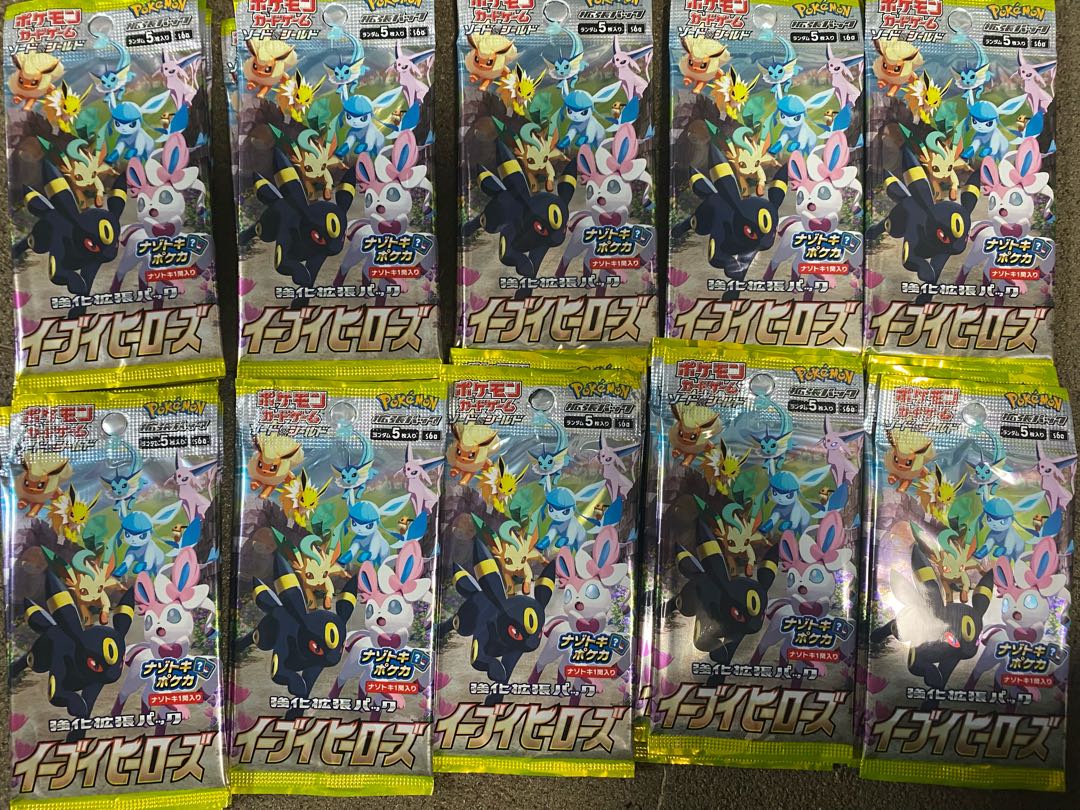 Eevee Heroes 27 pack.　description must read 1枚