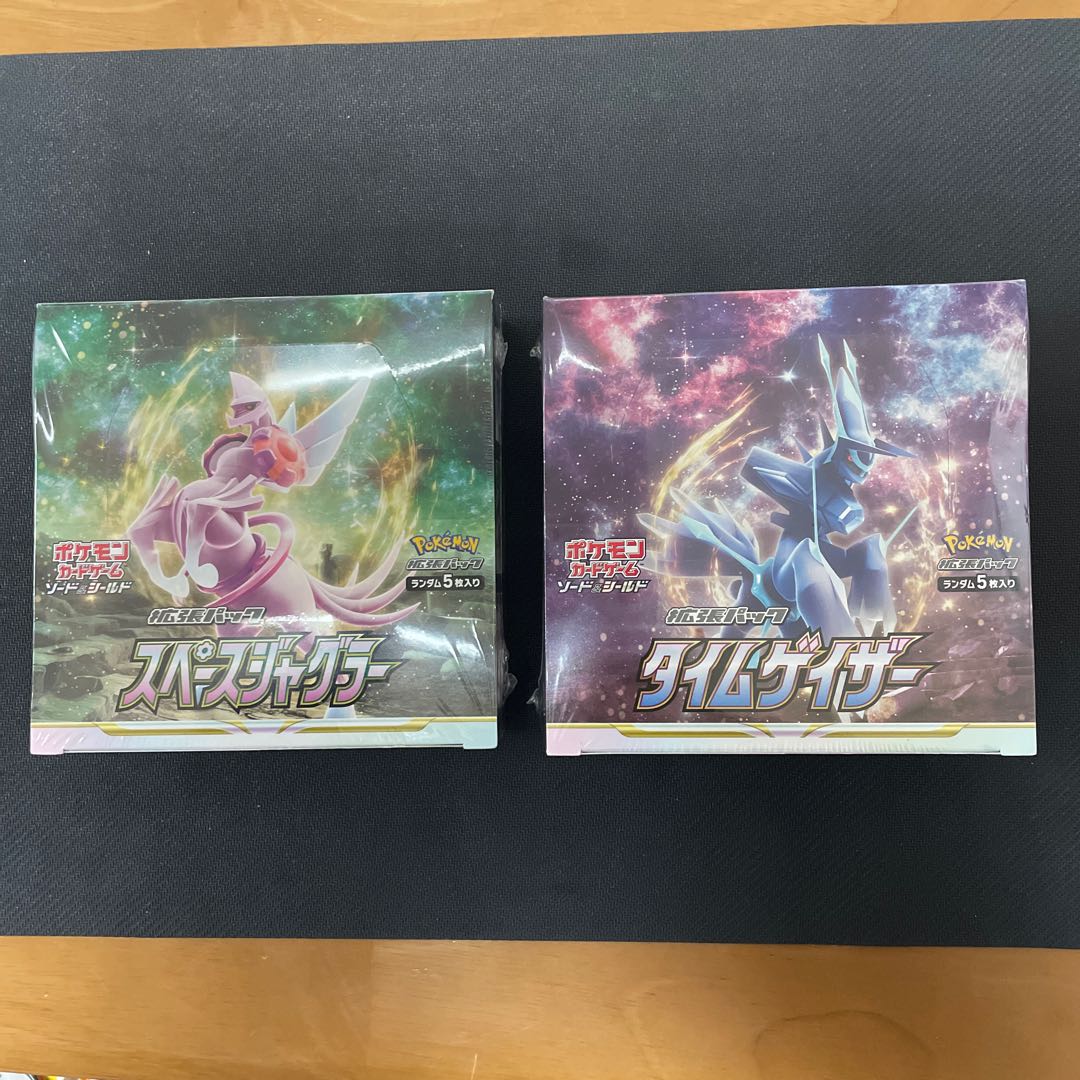 Shrinkable Timegazer Space Juggler unopened box, 1 box each