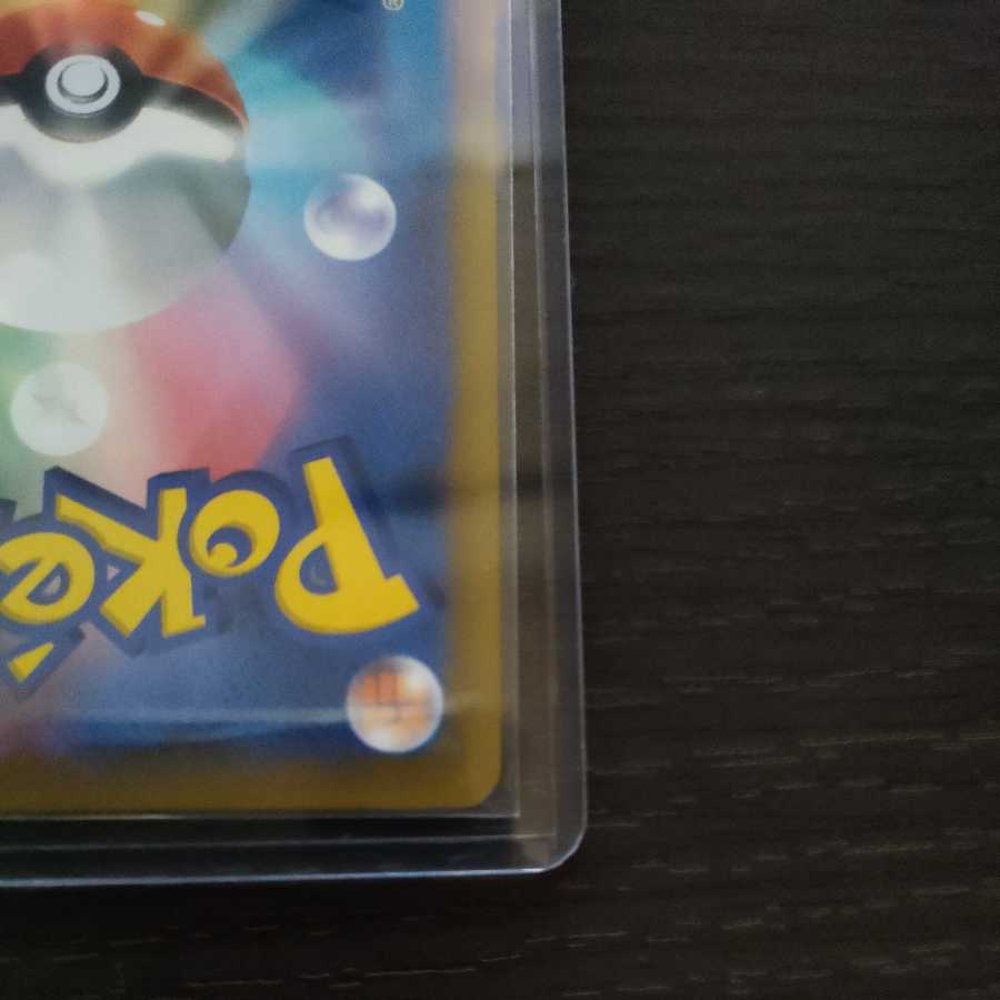 Pokéka Acerola's ForeseeSR Pokémon card, beautiful.