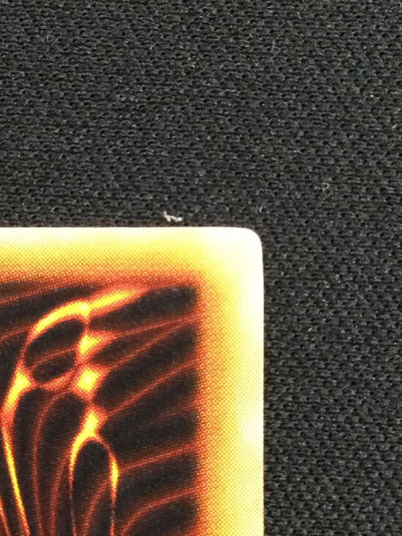 Blue-Eyes White Dragon Ultra Rare Early [06697-37].