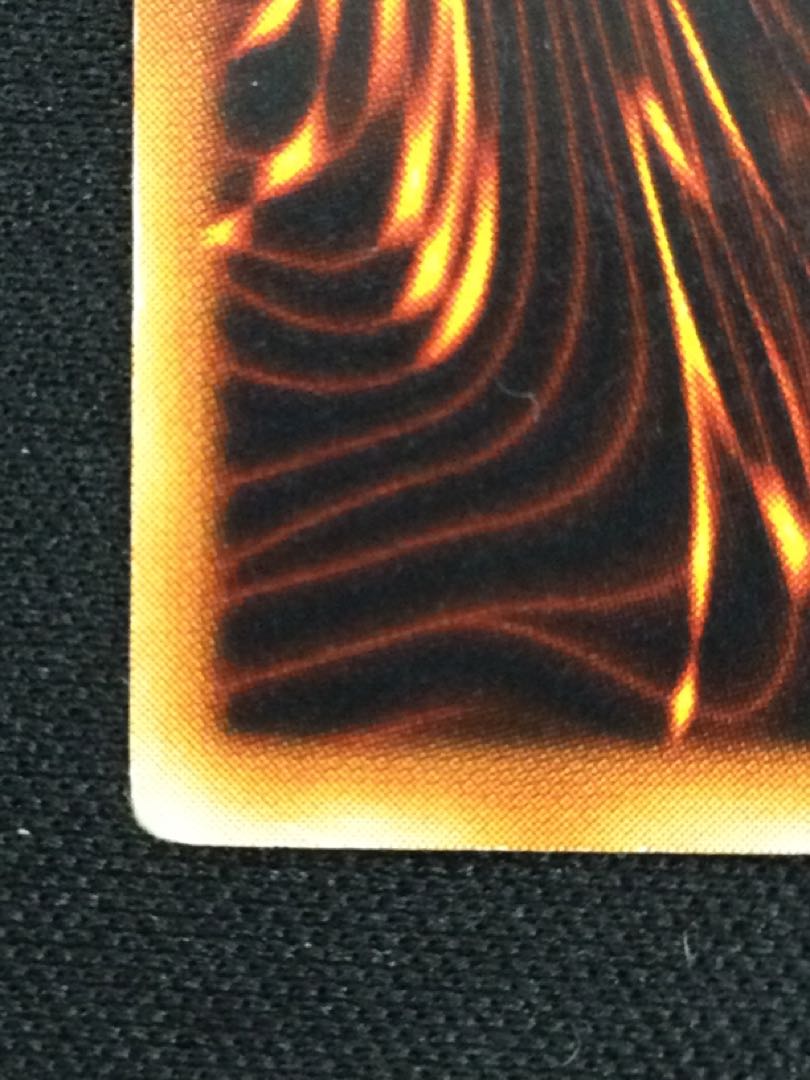 Blue-Eyes White Dragon Ultra Rare Early [06697-37].