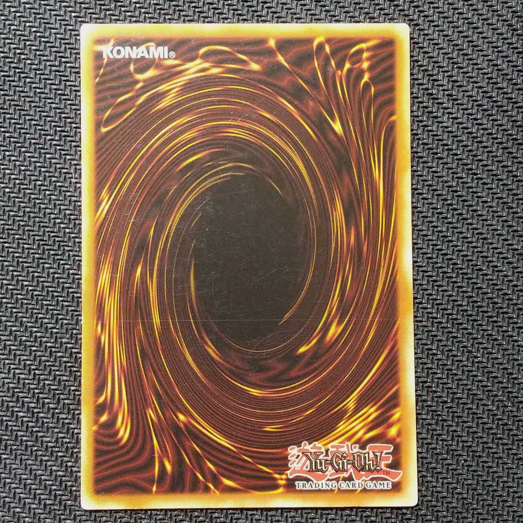 ANPR-EN091 Armityle the Chaos Phantasm (Updated from: Armityle the Chaos Phantom) English 1st Secret