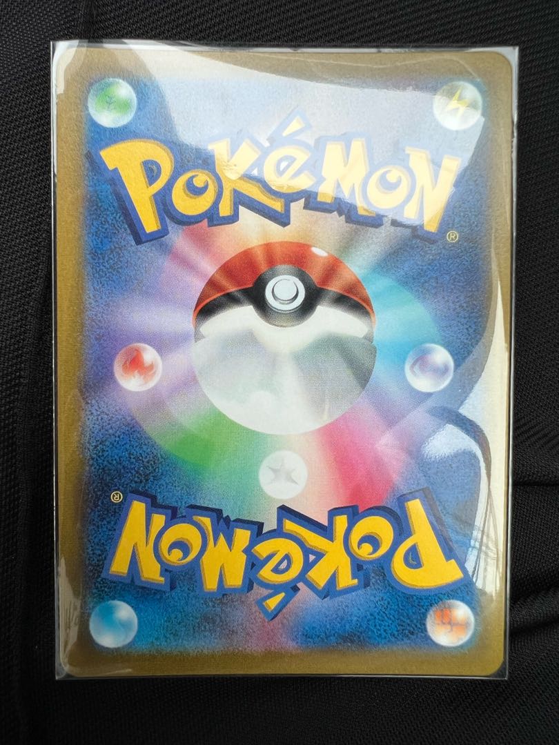 一番人気物 あいうえお様専用 ポケモンカード カイ Sr 低価セール