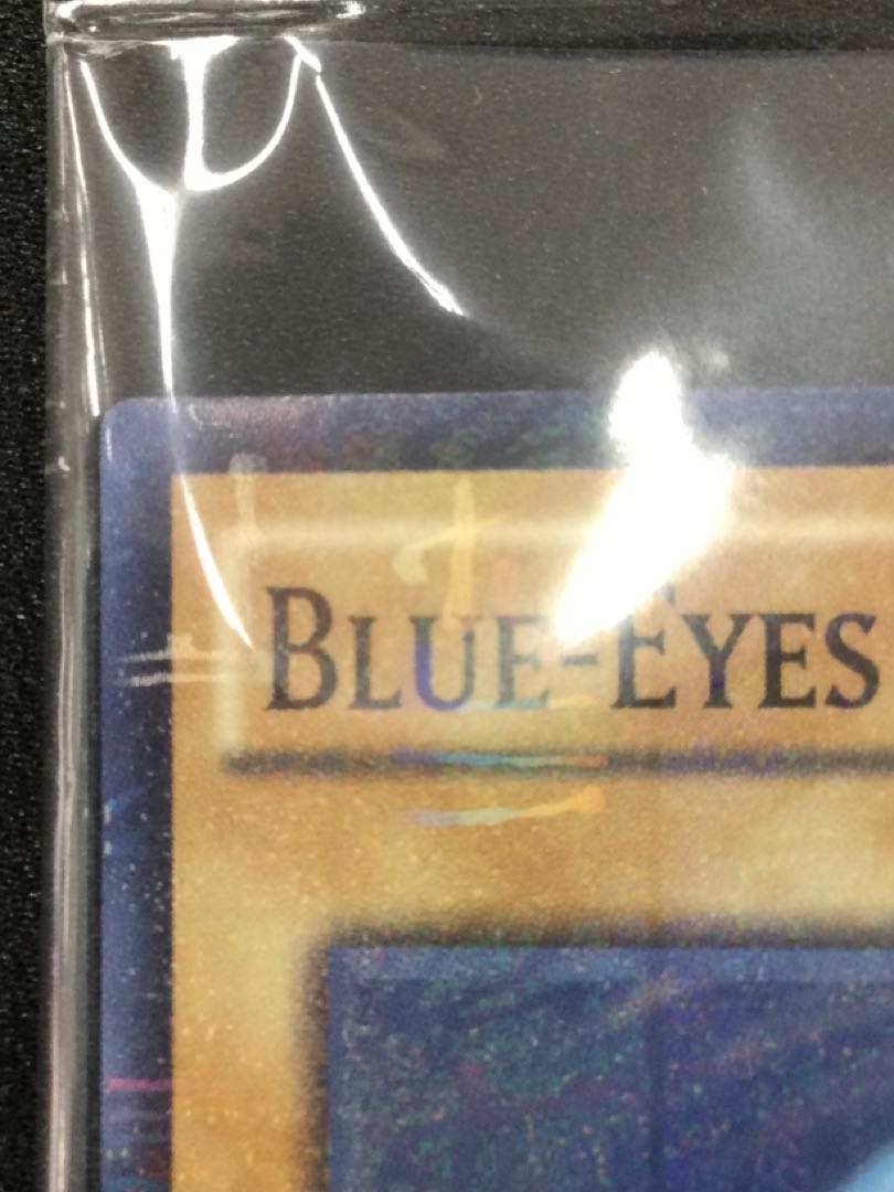 Blue-Eyes White Dragon Millennium 2015-JPP01, unopened [06698-37].