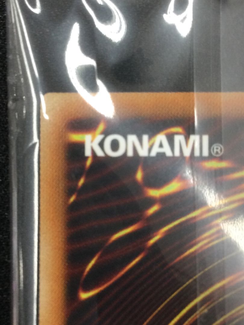 Blue-Eyes White Dragon Millennium 2015-JPP01, unopened [06698-37].