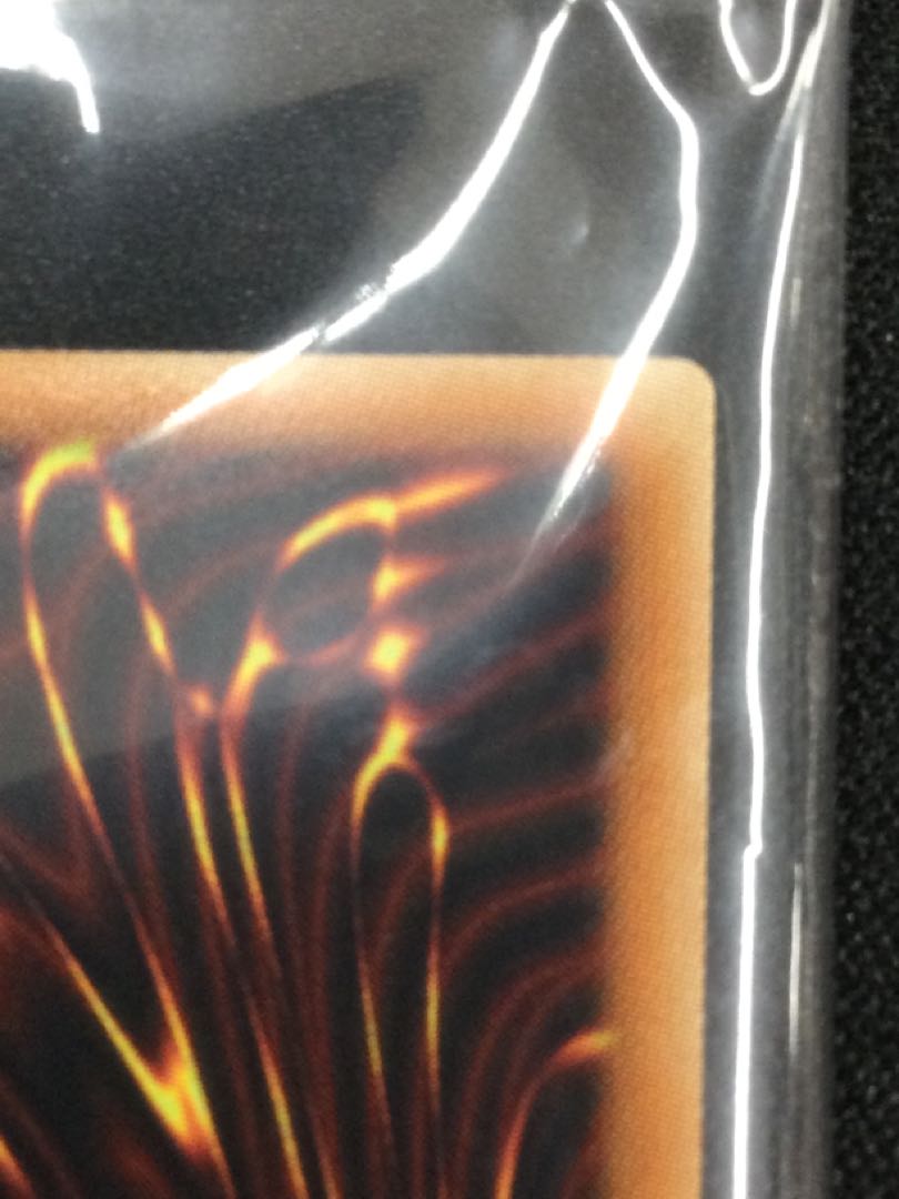 Blue-Eyes White Dragon Millennium 2015-JPP01, unopened [06698-37].