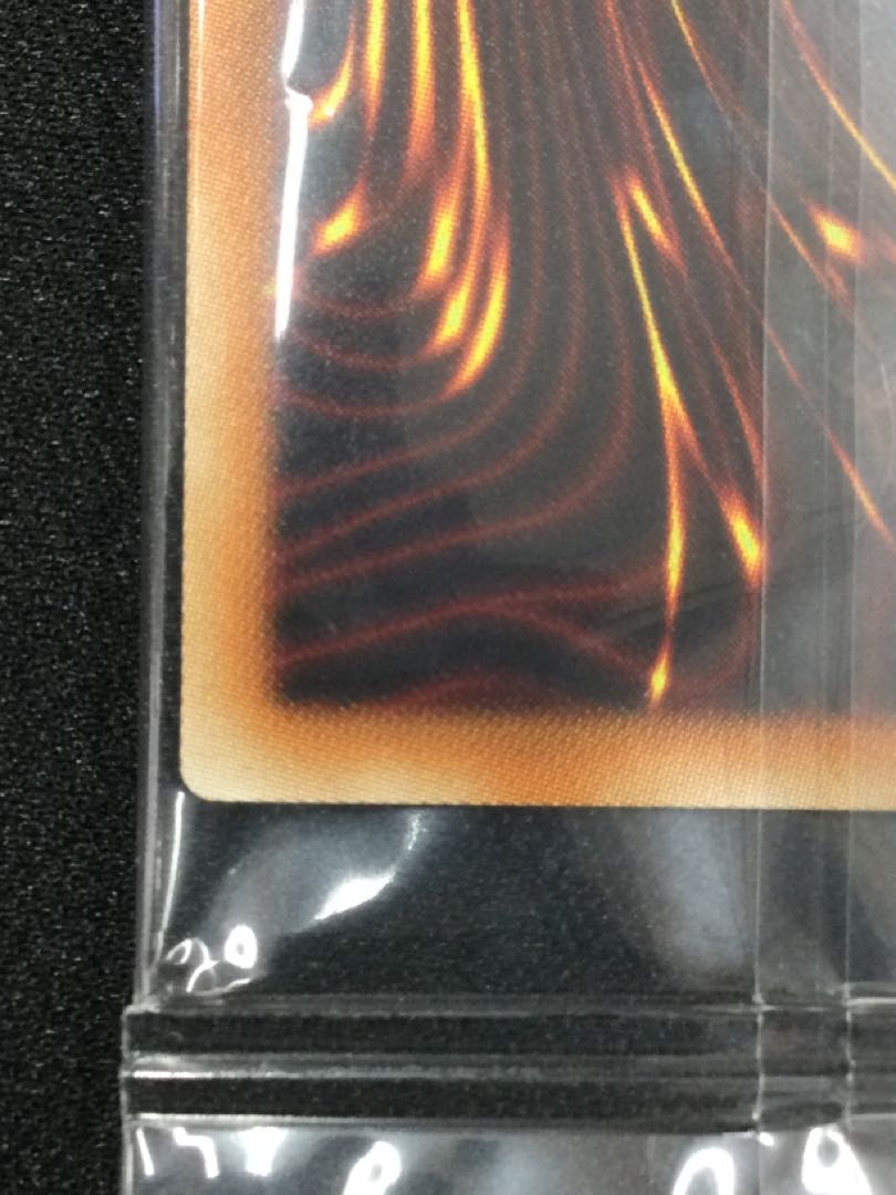 Blue-Eyes White Dragon Millennium 2015-JPP01, unopened [06698-37].