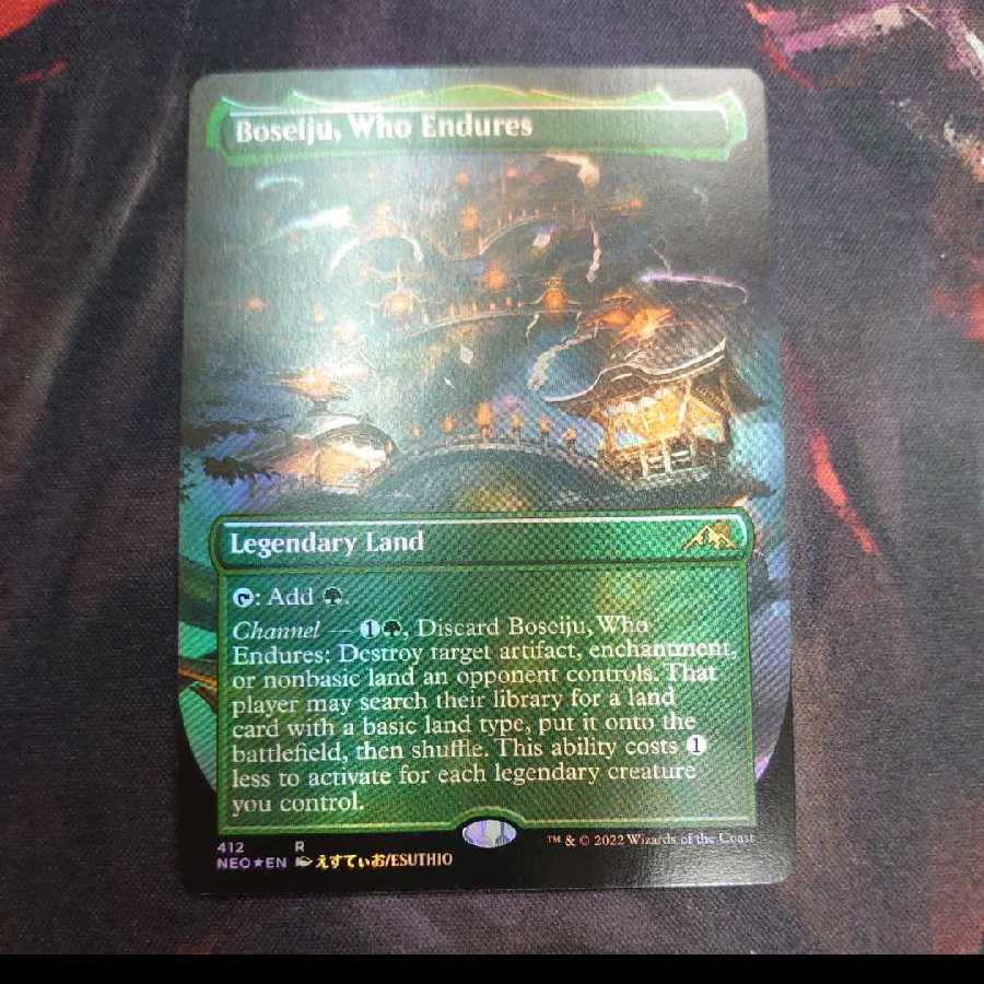 The One Who Endures, Mother Sacred Tree Borderless Foil English version