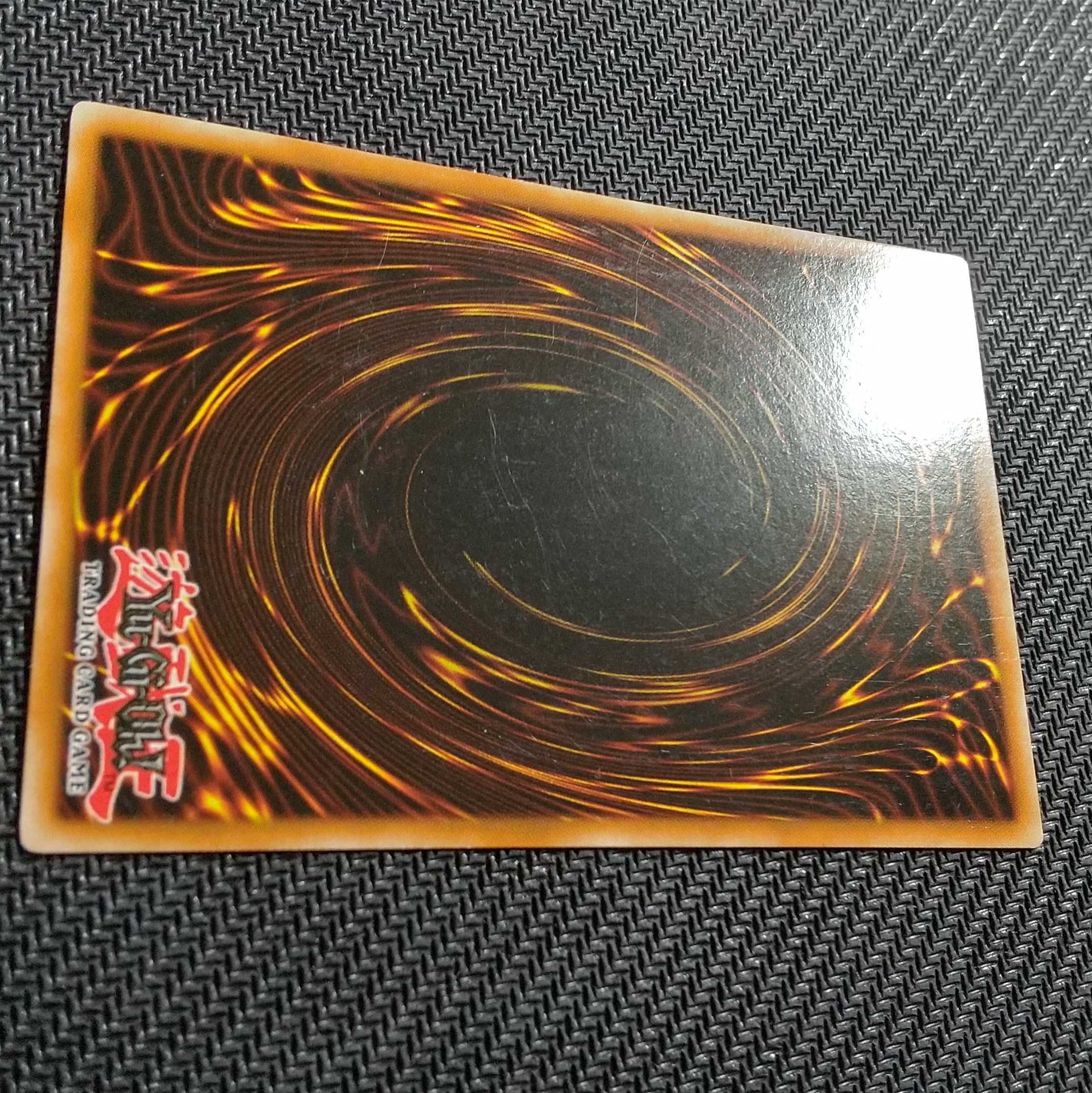 STON-EN024 D.D. Crow English 1st relief