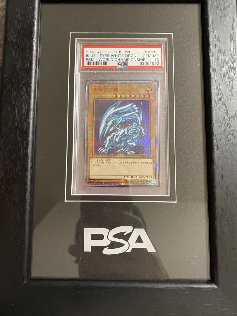 青眼の白龍 wcs2018 PSA10の通販 k.s.k（1071848879） | magi