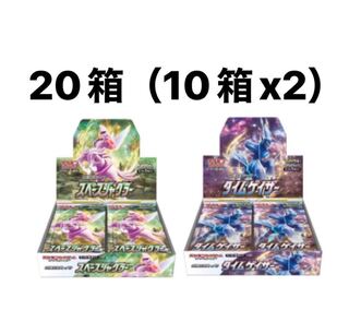 Pokémon Cards Space Juggler Time Gazer 10 box set