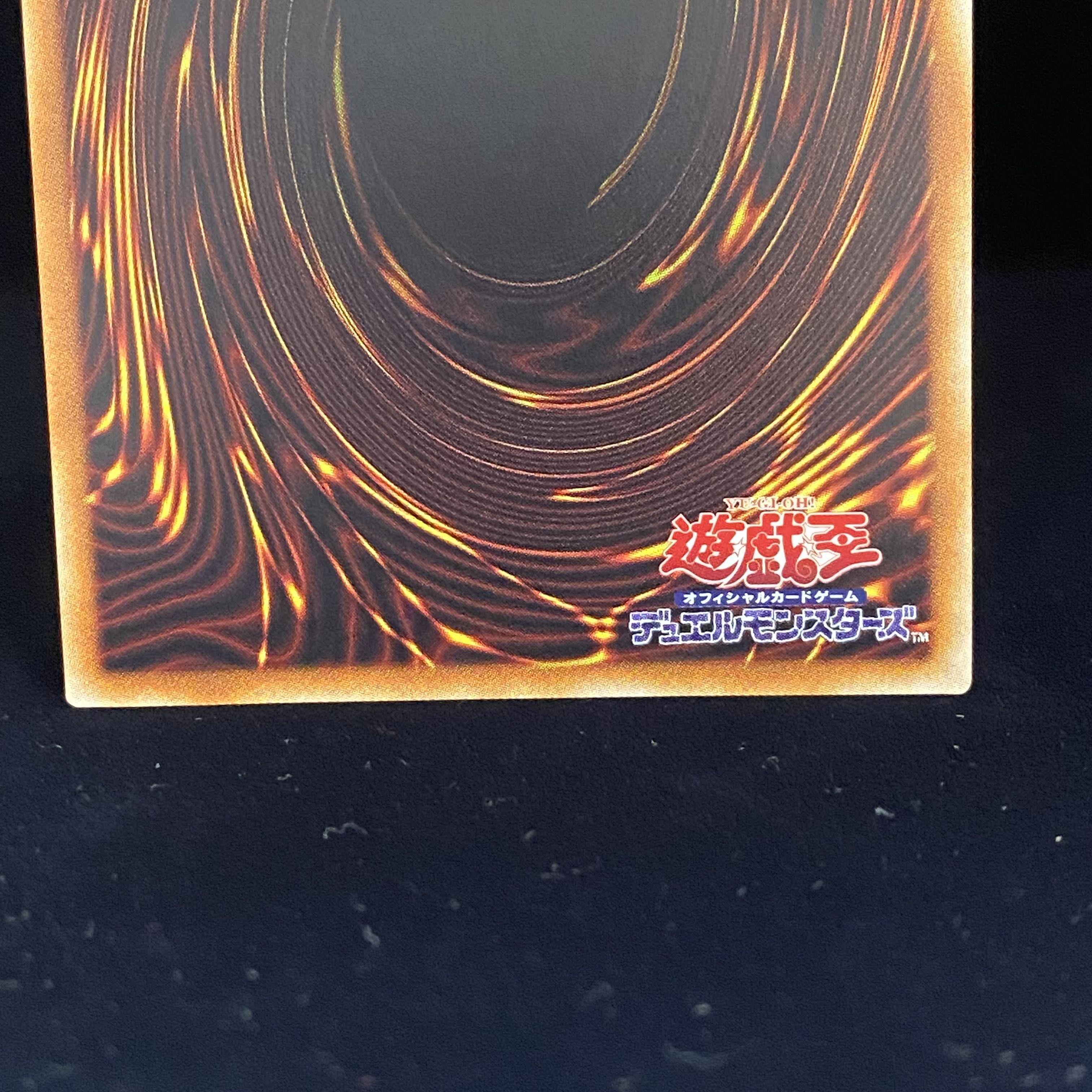 Sentouhime-Rose 20th Secret Rare