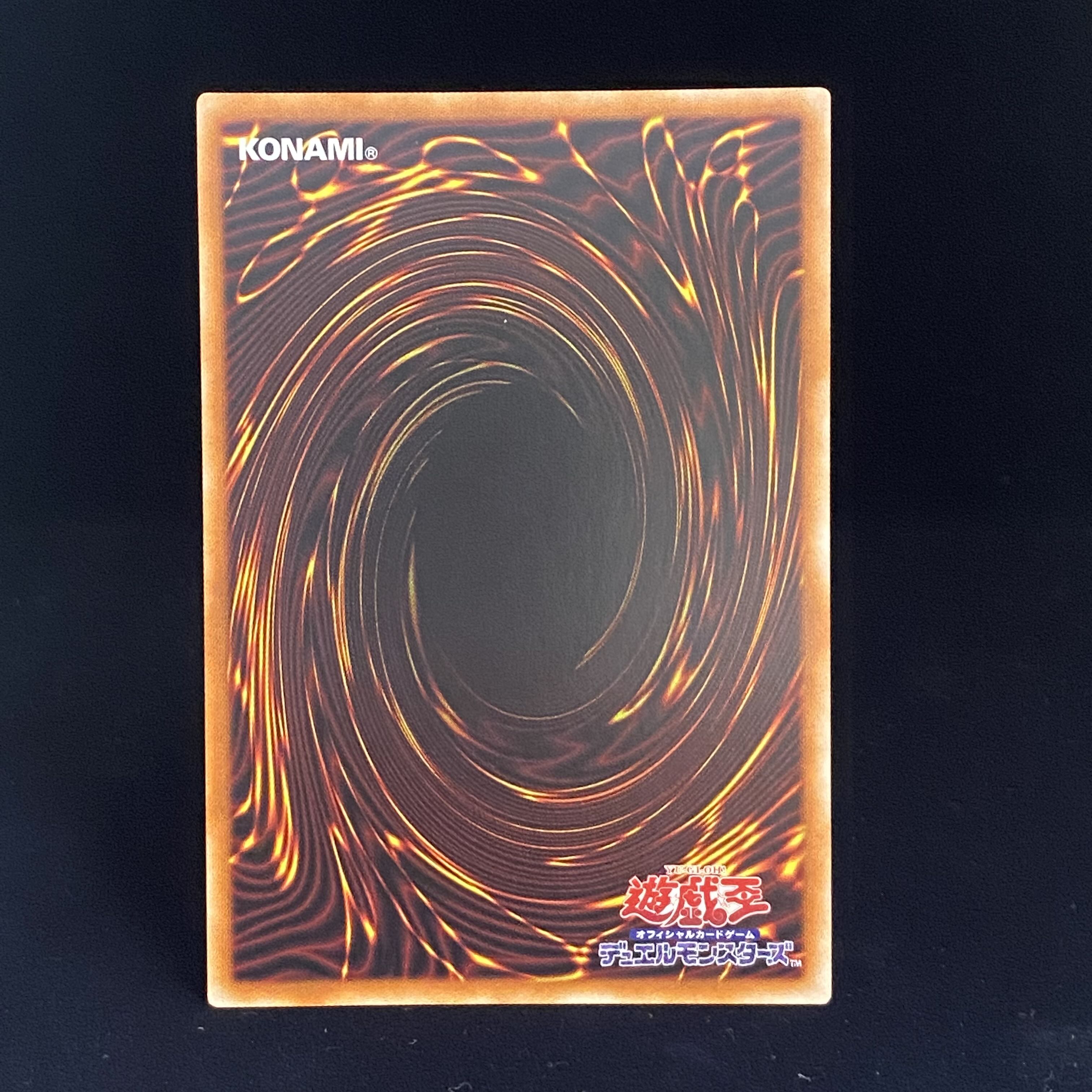 照耀の光霊使いライナ プリズマティックシークレットレア