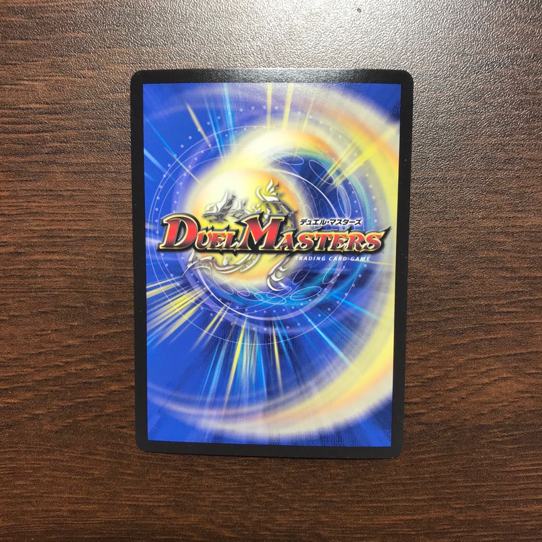 D Expediency Cyber Dice Vegas