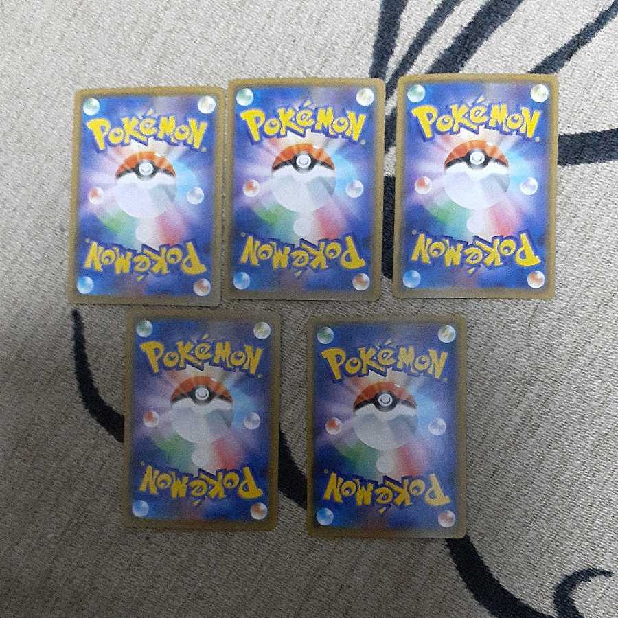 Resi-Elec R, Resi-Drago R