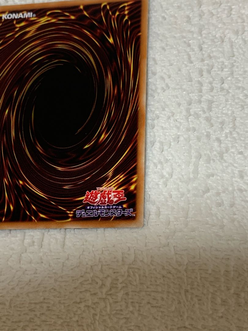 Wynn the Wind Charmer, Verdant 20th Secret Rare