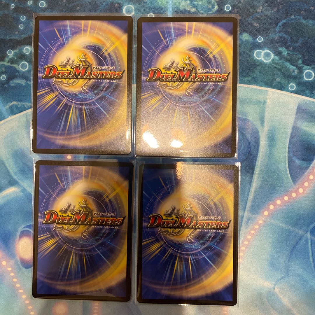 竜魔神王バルカディア・NEX