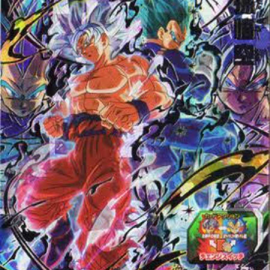 画像確定 ドラゴンボールヒーローズ第1弾