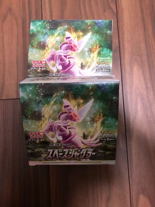 スペースジャグラー　新品未開封2BOX シュリンクなし