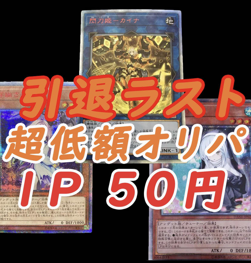 For the exclusive use of Mr. Rii