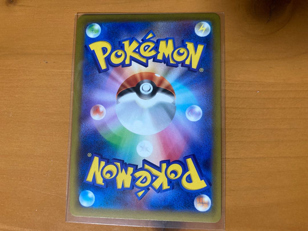 KAI SR No horizontal line