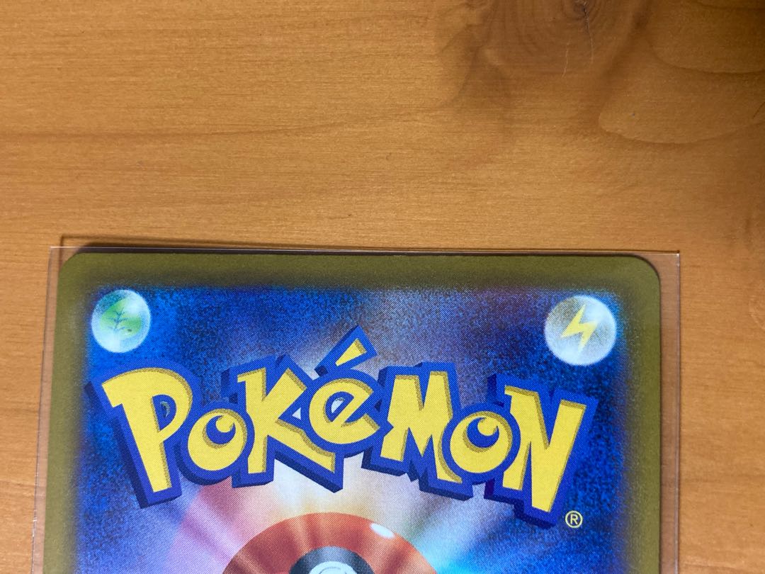 KAI SR No horizontal line