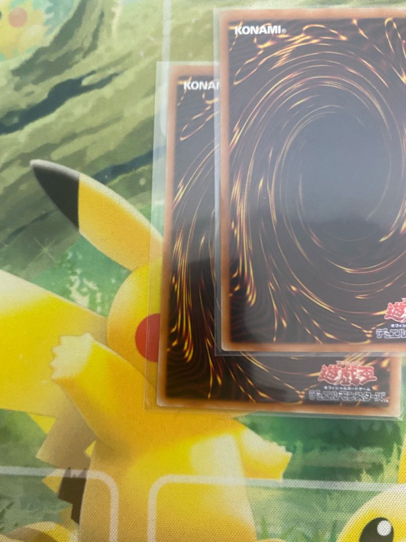 Disk Arena Therion's Ring Prismatic Secret Rare 2 copies