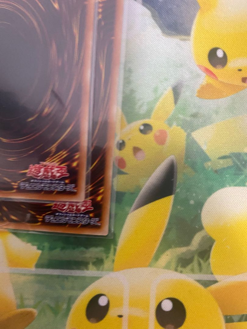 Disk Arena Therion's Ring Prismatic Secret Rare 2 copies