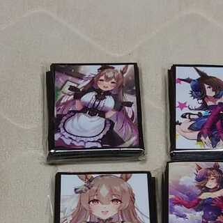 専用ウマ娘スリーブまとめ売り